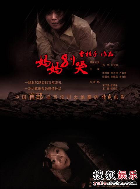 办理巴克莱银行对账单
