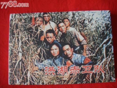 柏林工业大学学信网购买